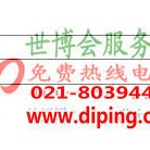 无棣聚脲地坪,防腐蚀地坪产品图2